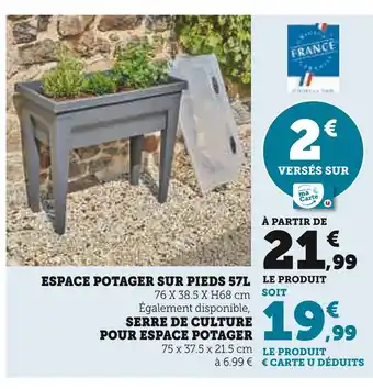 Hyper U Espace potager sur pieds 57l offre