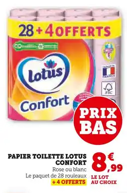 Super U LOTUS Papier toilette offre