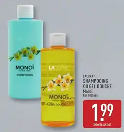 ALDI Lacura shampooing ou gel douche offre