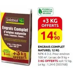 Rural Master Engrais complet naturel offre