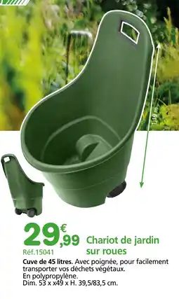 Provence Outillage WERKA PRO Chariot de jardin sur roues offre