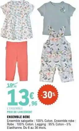 E.Leclerc Ensemble bebe offre