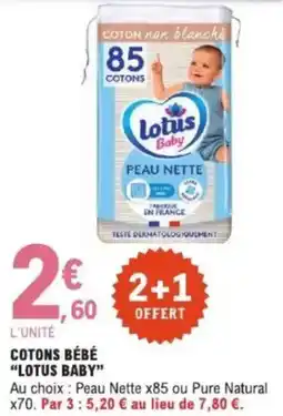 E.Leclerc Cotons bébé lotus baby offre