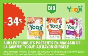 E.Leclerc Sur les produits présents en magasin de la gamme yooji au rayon surgele offre