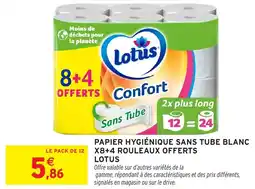 Intermarché Papier hygiénique sans tube blanc x8+4 rouleaux offerts lotus offre