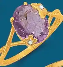 E.Leclerc bague améthyste et diamants offre