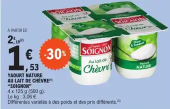 E.Leclerc Express "SOIGNON" Yaourt nature au lait de chèvre offre