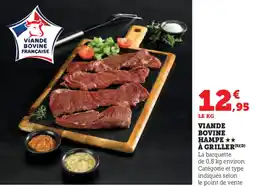 Hyper U Viande bovine hampe à griller offre