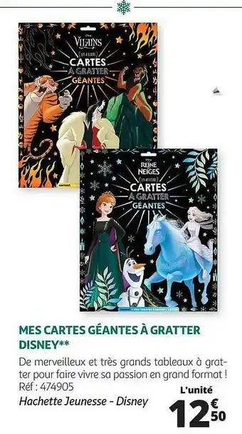 Auchan Mes Cartes Géantes à Gratter Disney offre