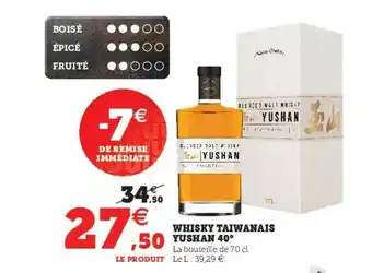 U Express Whisky Taiwanais Yushan 40° offre