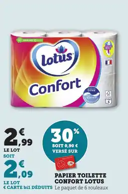 Maximarché Papier toilette confort lotus offre