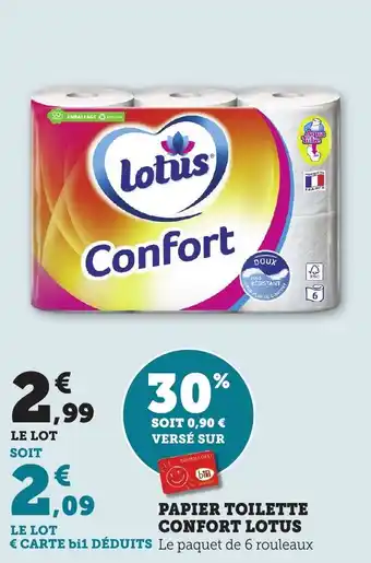 Maximarché Papier toilette confort lotus offre