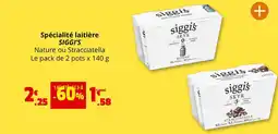 Coccinelle Express Spécialité laitière SIGGI'S offre