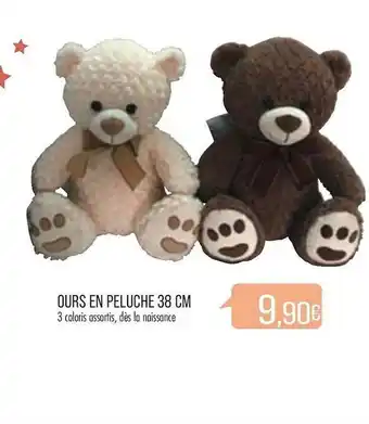 Match Ours En Peluche 38 Cm offre