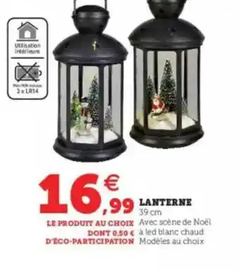 Super U Lanterne offre