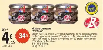 E.Leclerc "STÉPHAN" Pâté de campagne offre