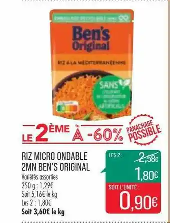 Match Riz Micro Ondable 2mn Ben's Original offre