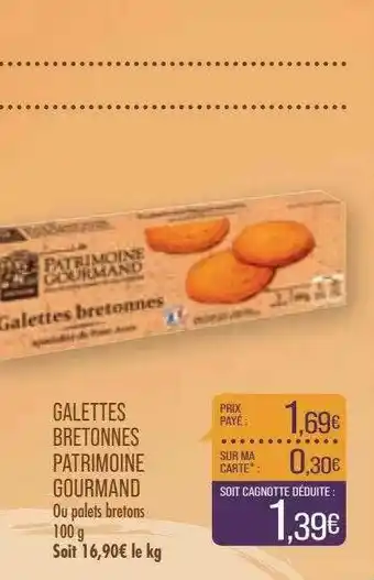 Match Galettes Bretonnes Patrimoine Gourmand offre