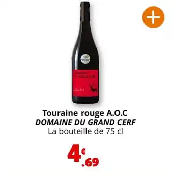 Coccinelle Express Touraine rouge A.O.C DOMAINE DU GRAND CERF offre