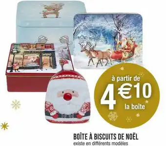 Boîte à Biscuits De Noël