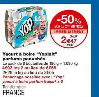 Monoprix Yaourt à Boire offre
