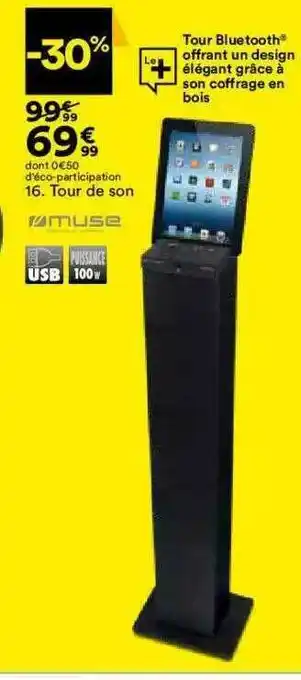 BUT Tour De Son Muse offre