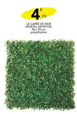 Stokomani LE CARRÉ DE MUR VÉGÉTAL ARTIFICIEL offre