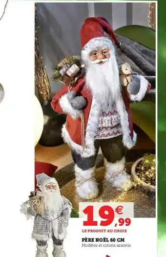 Hyper U Père Noël 60 Cm offre