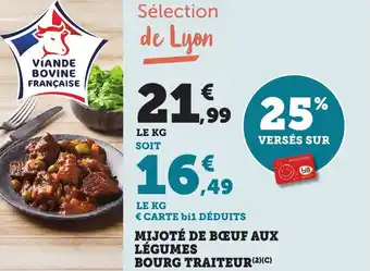 Bi1 Mijoté de bœuf aux légumes bourg traiteur offre