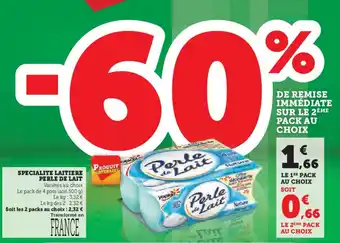 Hyper U Specialite laitiere perle de lait offre