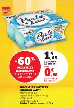 Hyper U Specialite laitiere perle de lait offre