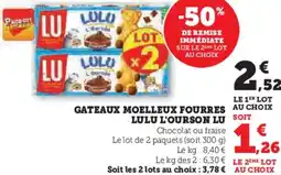 Hyper U Gateaux moelleux fourres lulu l'ourson lu offre