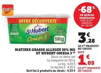 Hyper U Matiere grasse allegee 50% mg st hubert omega 3 offre