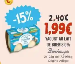 Naturalia IOCHAMPS Yaourt au lait de brebis 0% offre