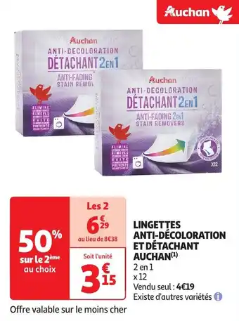 Auchan Lingettes anti-décoloration et détachant Auchan offre