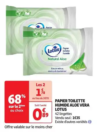 Auchan Papier toilette humide aloe vera lotus offre