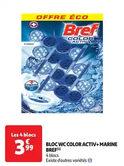 Auchan Bloc wc color activ+ marine bref offre