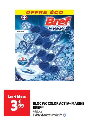 Auchan Bloc wc color activ+ marine bref offre