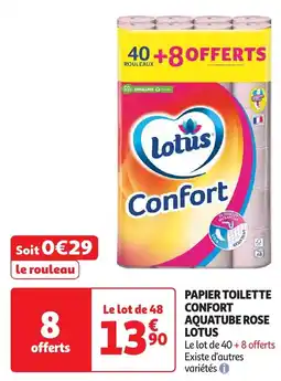 Auchan Papier toilette confort aquatube rose lotus offre