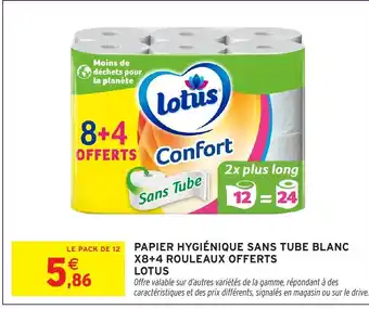 Intermarché Hyper LOTUS Papier hygiénique sans tube blanc x8+4 rouleaux offerts offre