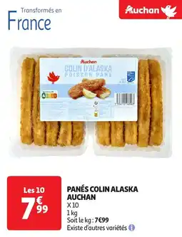 Auchan Panés colin alaska auchan offre