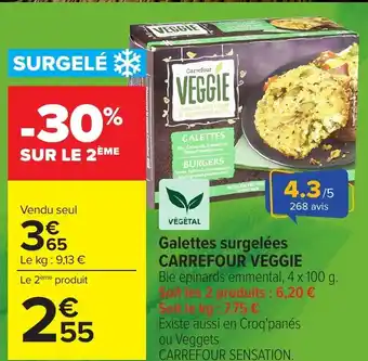 Carrefour CARREFOUR VEGGIE Galettes surgelées offre