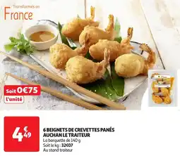 Auchan 6 beignets de crevettes panés auchan le traiteur offre