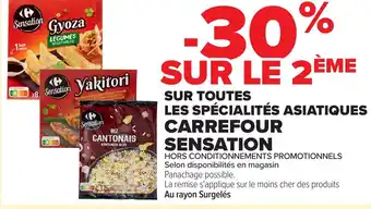 Carrefour CARREFOUR SENSATION Sur toutes les spécialités asiatiques offre