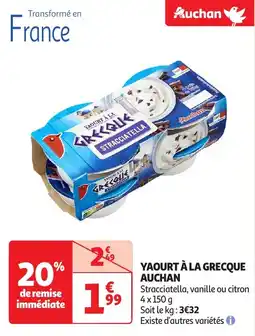 Auchan Yaourt à la grecque auchan offre