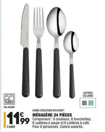 ALDI Ménagère 24 Pièces Home Creation Kitchen offre