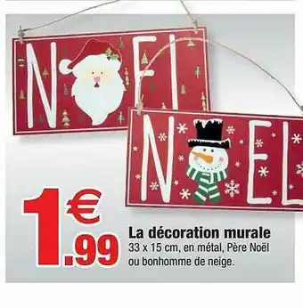 Bazarland La Décoration Murale offre
