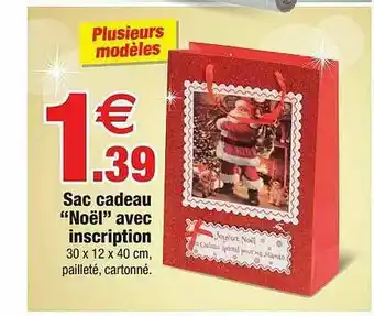 Bazarland Sac Cadeau offre