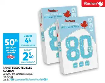 Auchan Ramette 500 feuilles auchan offre