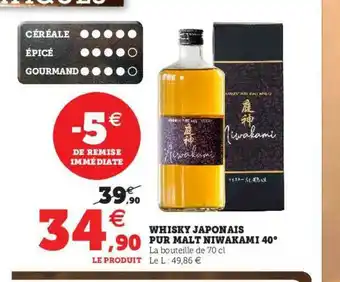Hyper U Whisky Japonais Pur Malt Niwakami 40° offre